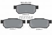 Textar 2131201