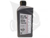 Nissan Genuine Gear Oil MT-XZ Sport 75W-85, 1L
