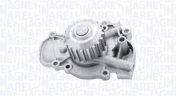 Magneti Marelli 352316170441