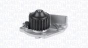 Magneti Marelli 352316170941