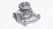 Magneti Marelli 352316171198