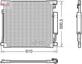 Denso DCN45013