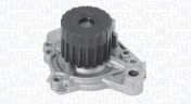 Magneti Marelli 352316170456