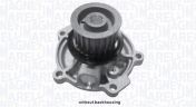 Magneti Marelli 352316171250