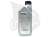 BMW Original Synthetik OSP 75W-90, 1L