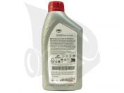 Toyota Differential Gear Oil LT 75W-85, 1L