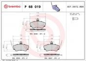 Brembo P68019