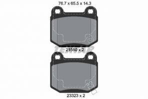 Textar 2158001 - Brzdové platničky -