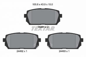 Textar 2449101 - Brzdové platničky -