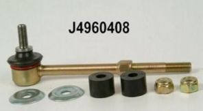 Nipparts J4960408 - Spojovacia tyč