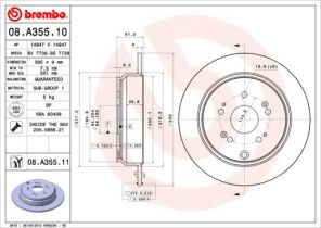 Brembo 08.A355.10 - Brzdový kotúč -