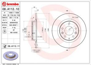 Brembo 08.A112.11 - Brzdový kotúč -