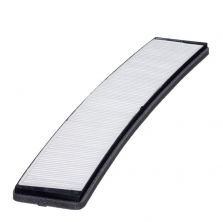 Hengst E977LI - Peľový filter