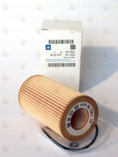 GM 5650319 - Olejový filter