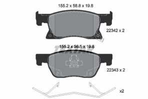 Textar 2234201 - Brzdové platničky -