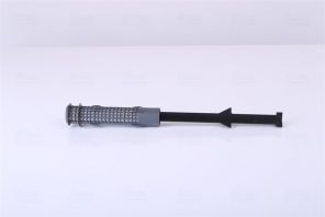 Nissens 95407 - Sušič -