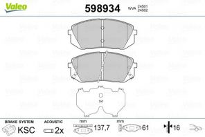 Valeo 598934 - Brzdové platničky -