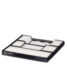 Hengst E2909LI - Peľový filter