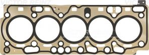 Reinz 61-42150-00 - Tesnenie pod hlavu motora -