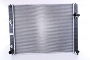 Nissens 681208 - Chladič vody -