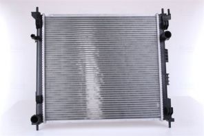 Nissens 68774 - Chladič vody -