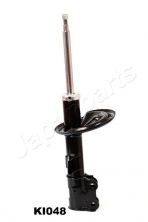 Japanparts MM-KI048 - Tlmič pruženia -