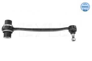 Meyle 016 035 0051 -  -