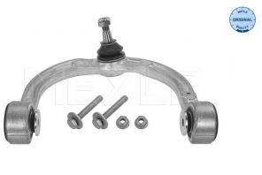 Meyle 016 050 0001/S - Priečne rameno -