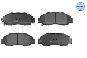 Meyle 025 216 5118/W - Brzdové platničky -