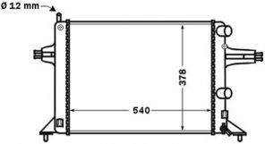 Mahle CR 1494 000S - Chladič vody -