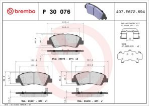 Brembo P 30 076 - Brzdové platničky -