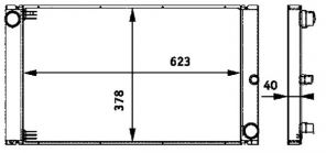 Mahle CR 579 000P - Chladič vody -