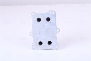 Nissens 90969 -  -