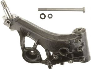 TRW JTC2258 - Priečne rameno -