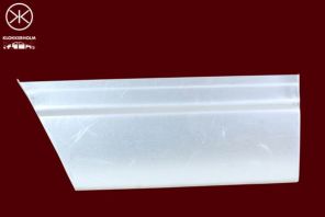 Klokkerholm 3545121 -  -