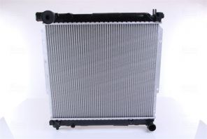 Nissens 64163 - Chladič vody -