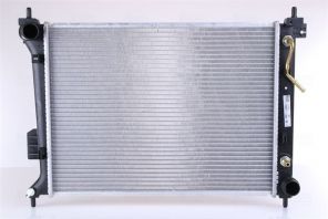 Nissens 67548 - Chladič vody -
