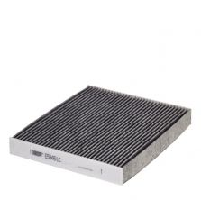 Hengst E5945LC - Peľový filter