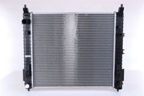 Nissens 606139 - Chladič vody -