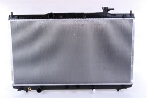 Nissens 606841 - Chladič vody -