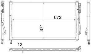 Mahle AC 218 000S - Kondenzátor