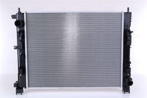 Nissens 606845 - Chladič vody -