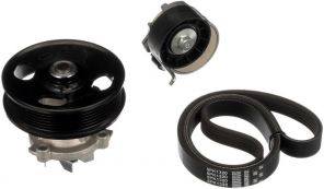 Gates KP26PK1320 -  -