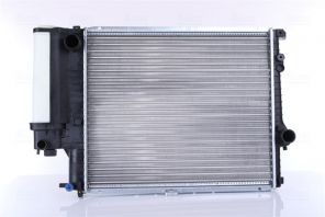 Nissens 60607 - Chladič vody -