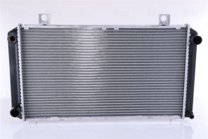 Nissens 64057A - Chladič vody -