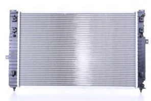 Nissens 60228A - Chladič vody -