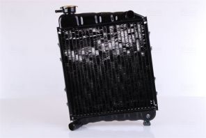 Nissens 60519 - Chladič vody -