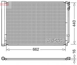 Denso DCN05032 - Kondenzátor