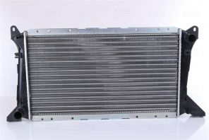 Nissens 62049 - Chladič vody -