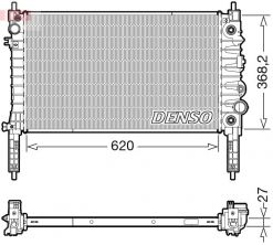 Denso DRM20119 - Chladič vody